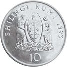 10 Shilingi