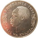 50 Shilingi