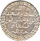 1 Pysa - Barghash (Pattern)