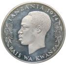 25 Shilingi (Conservation; Silver Proof Issue)