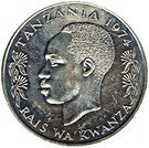 25 Shilingi (Conservation)