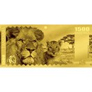 1500 Shillings (Lion)