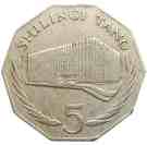 5 Shilingi (Central Bank)