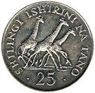 25 Shilingi (Conservation)