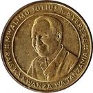 100 Shilingi