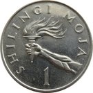 1 Shilingi