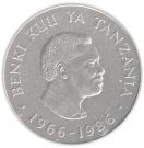20 Shilingi (Central Bank)