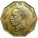 5 Shilingi (Central Bank)