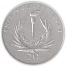 20 Shilingi (Central Bank)