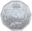5 Shilingi