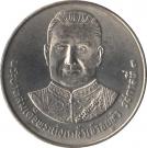 5 Baht - Rama IX (Rama III)