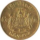50 Satang - Rama IX