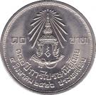 10 Baht - Rama IX (Postal Service)