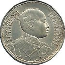 1 Salung / ¼ Baht - Rama VI