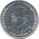 20 Baht - Rama IX (Treasury Department)
