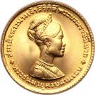 300 Baht - Rama IX (Queen Sirikit)