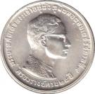 10 Baht - Rama IX (Reign)