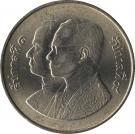 5 Baht - Rama IX (Bangkok)