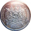 ½ Tamlung - Rama V (Coat of arms; Silver Pattern)