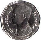 5 Baht - Rama IX