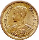 5 Satang - Rama IX
