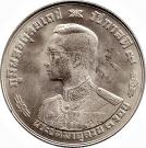 1 Baht - Rama IX (Birthday)