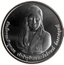 50 Baht - Rama X (60th Birthday of Princess Chulabhorn )