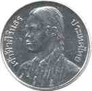 10 Baht - Rama IX (Graduation)