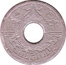 20 Satang - Rama VIII