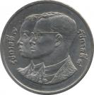 2 Baht - Rama IX (Thai National Assembly)