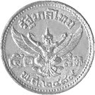 50 Satang - Rama VIII