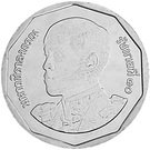 5 Baht - Rama X (1st portrait)
