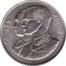 10 Baht - Rama IX (Thai Cooperatives)