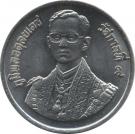 10 Baht - Rama IX (Birthday)