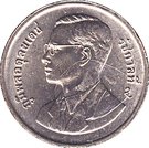 2 Baht - Rama IX (FAO)