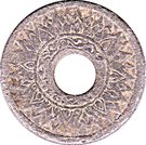 10 Satang - Rama VIII (thick planchet)