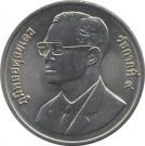 20 Baht - Rama IX (Information Technology Year)