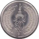 10 Baht - Rama IX (Sirikit)