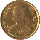 50 Satang - Rama IX
