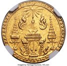 1 Pit - Rama IV