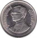 10 Baht - Rama IX (6th ASEAN Orchid Congress)