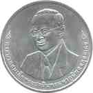 20 Baht - Rama IX (Prime Ministers Office)