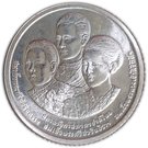 600 Baht - Rama IX (Centennial of Thai Red Cross)
