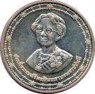 600 Baht - 90th Birthday of Princess Mother