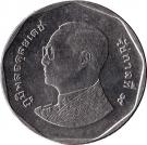 5 Baht - Rama IX (light type)