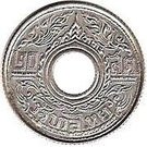 20 Satang - Rama VIII
