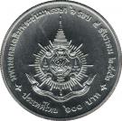 600 Baht - 6 Cycle 72nd Birthday King RAMA IX