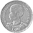 50 Satang - Rama VIII