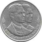 100 Baht - Rama IX (World Bank Group)