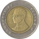 10 Baht - Rama IX (Wat Arun; 3rd portrait)